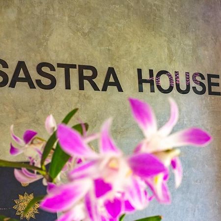 Sastra Ubud House Экстерьер фото