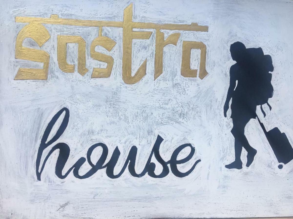Sastra Ubud House Экстерьер фото